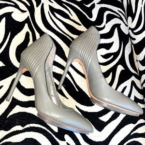 Gray BCBG pumps